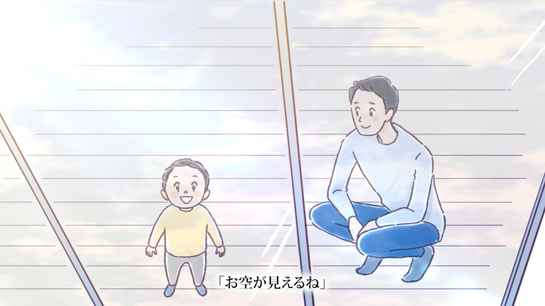 さっくん 様