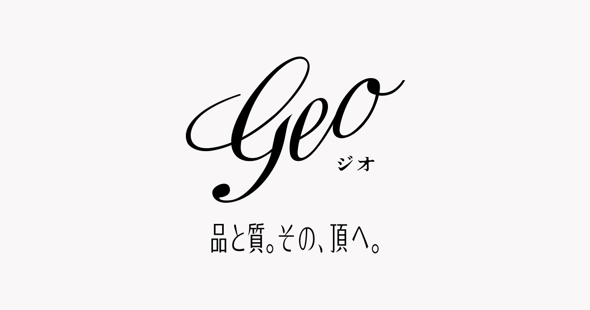 阪急阪神不動産オリジナルアロマ｜阪急阪神不動産のマンション〈ジオ〉首都圏版