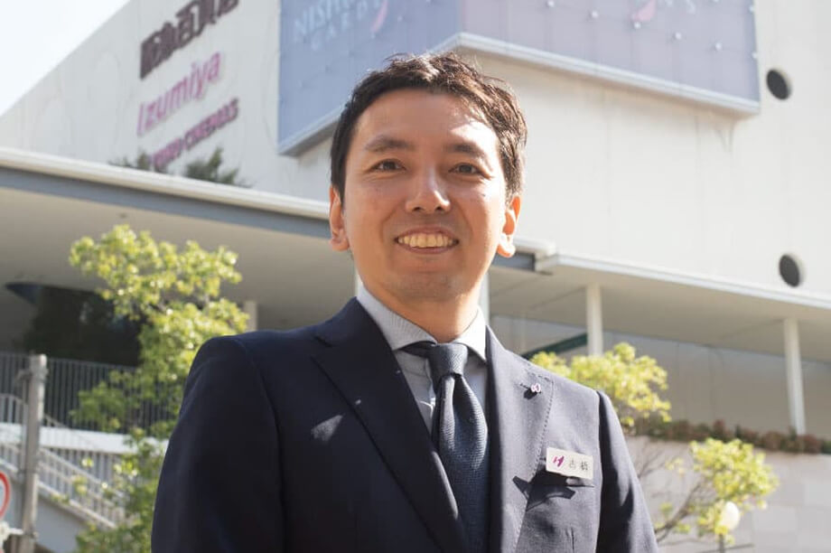 積み重ねてきた街づくりの力