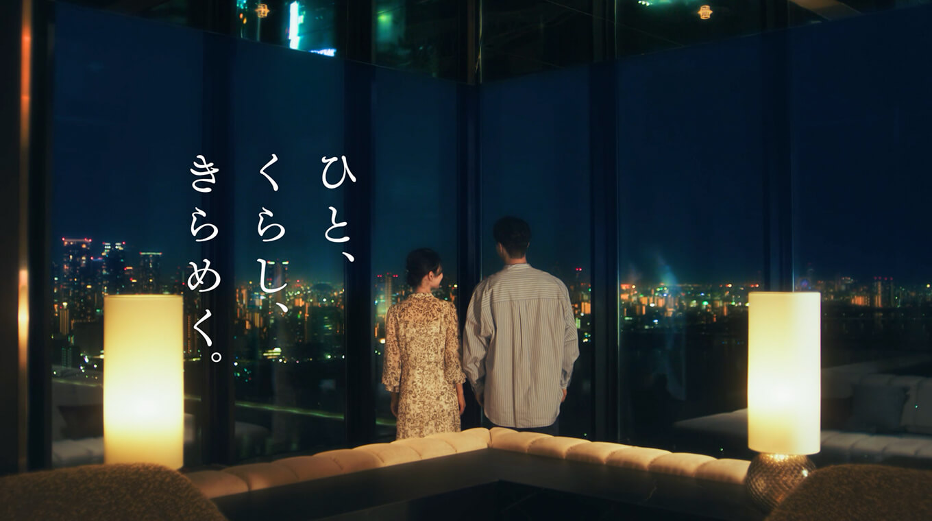 ブランドCM＜十三篇＞