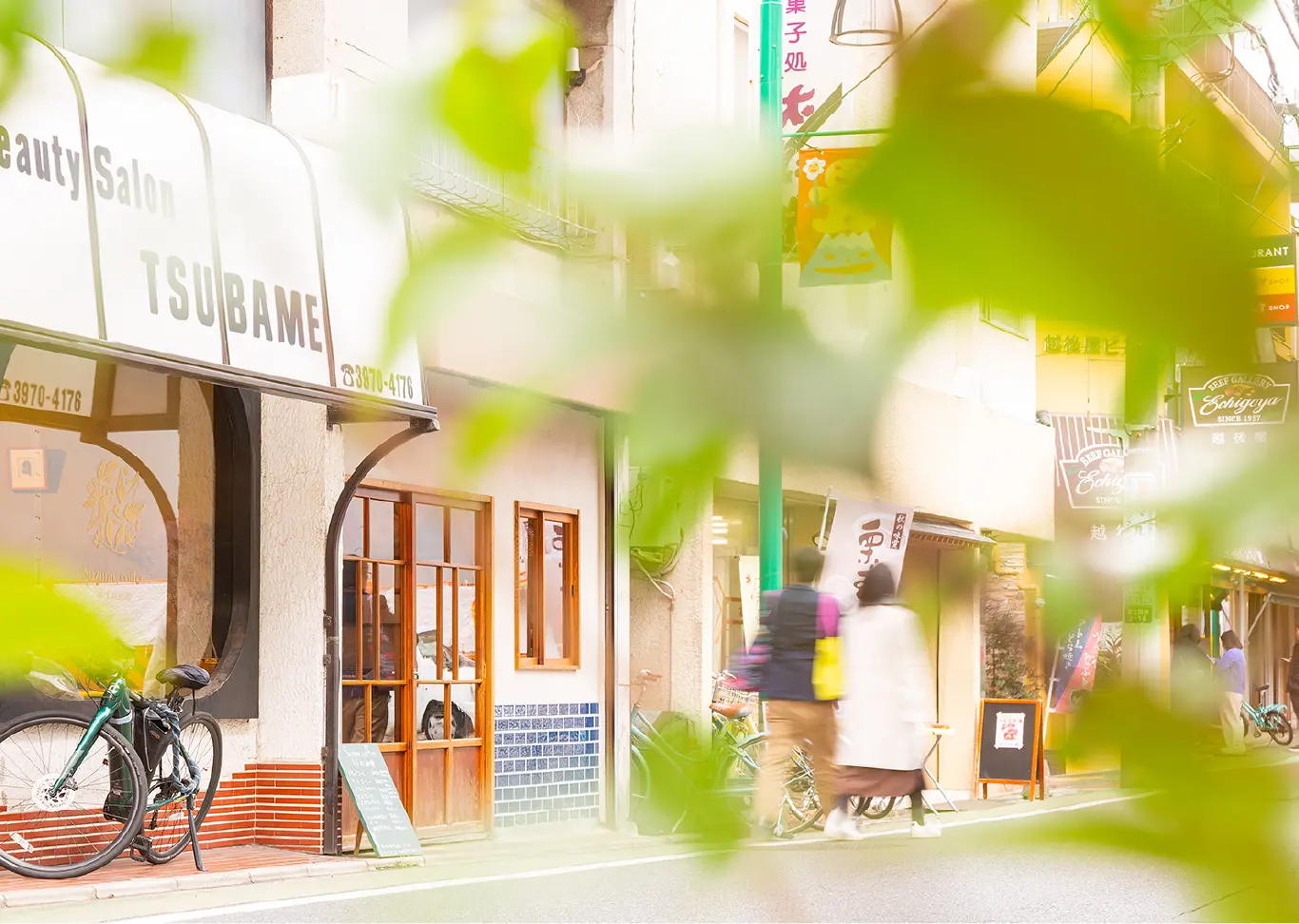 富士見台ほんちょう通り商店会（徒歩6分／約480m）