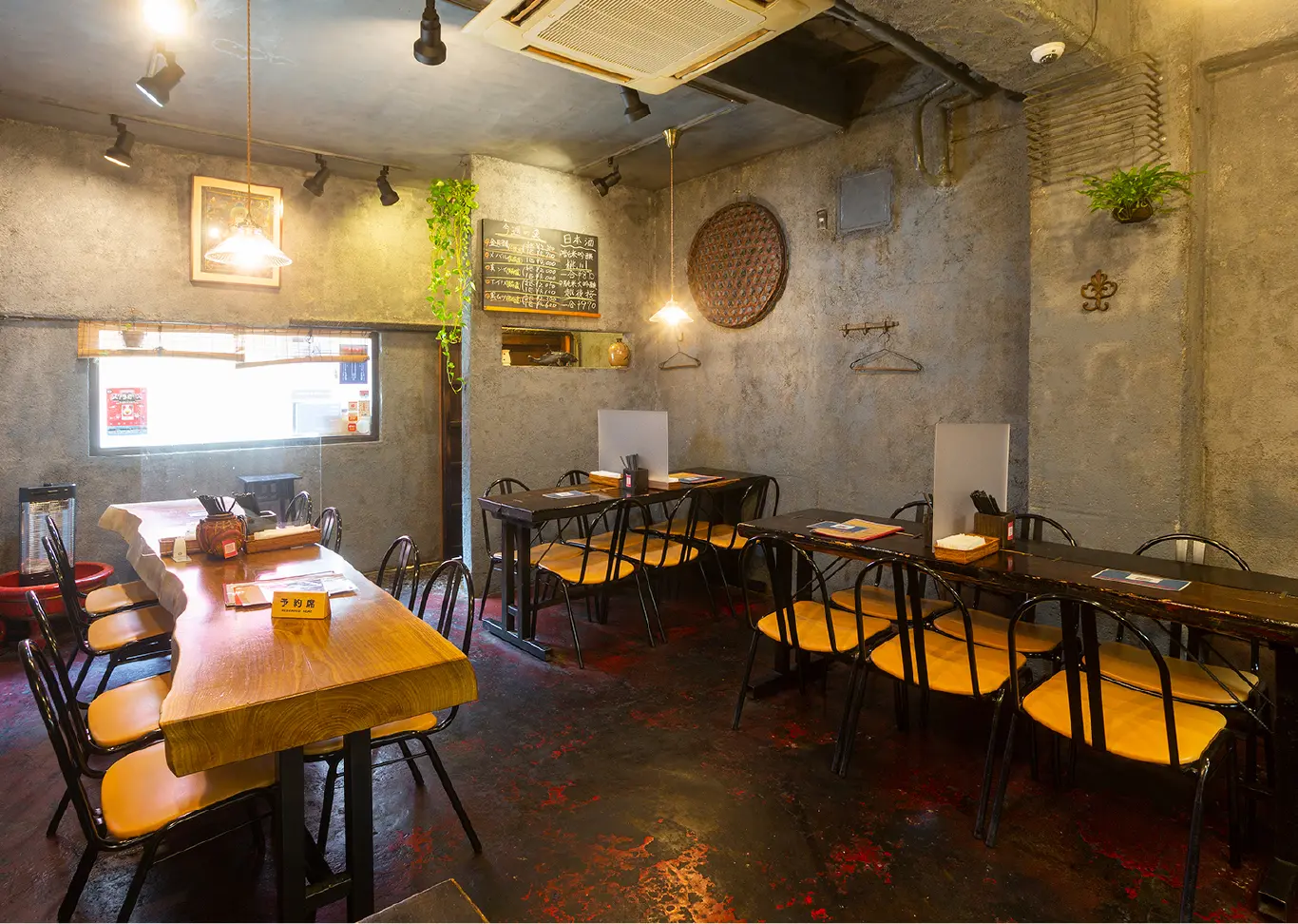 源烹輪（徒歩9分・約670m）