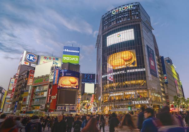 渋谷駅