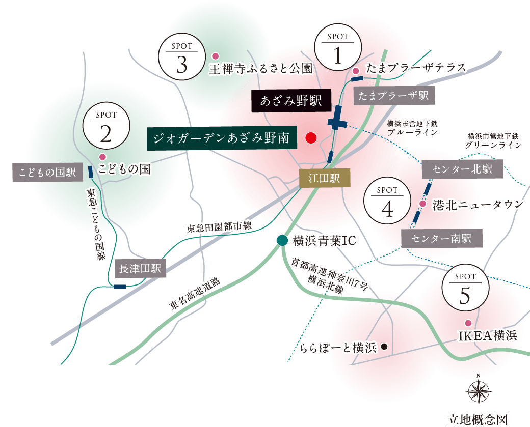 立地概念図