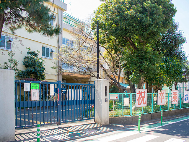 杉並区立永福小学校