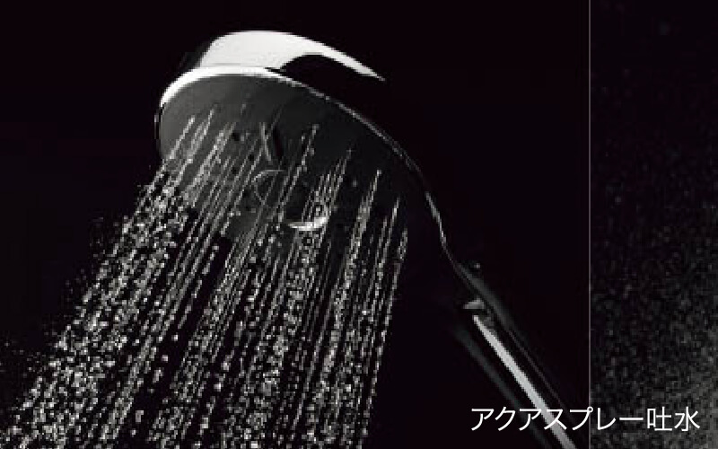 スイッチ付きエコアクアシャワー