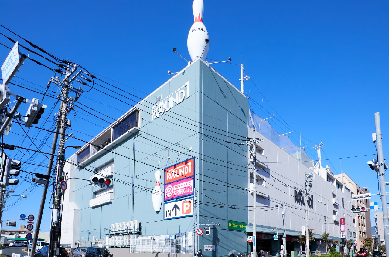 ラウンドワン府中本町駅前店