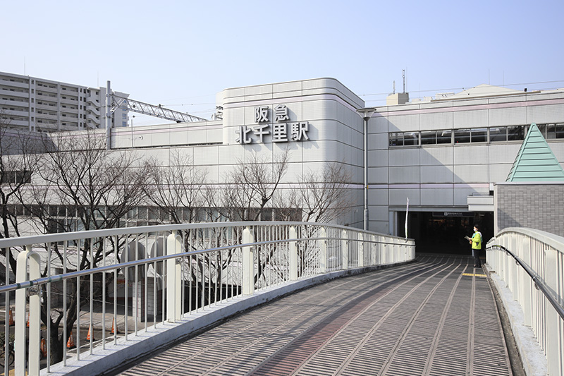 阪急電鉄千里線「北千里」駅