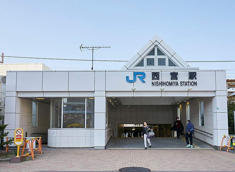 JR東海道本線(神戸線)「西宮」駅