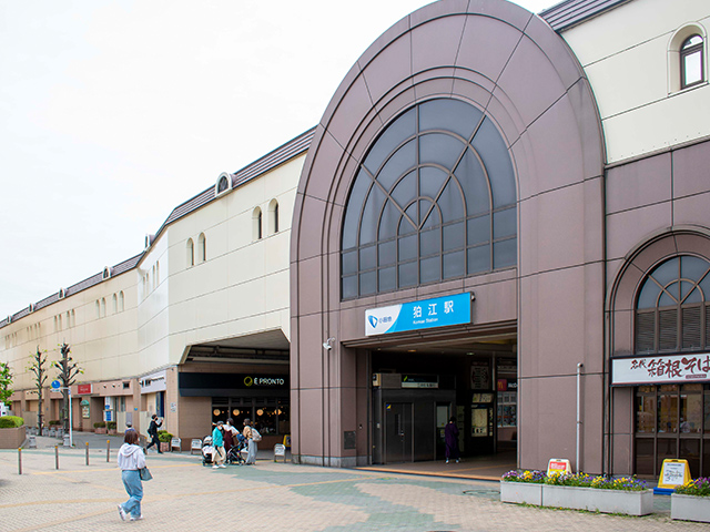 小田急小田原線「狛江」駅