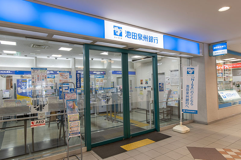池田泉州銀行 伊丹支店