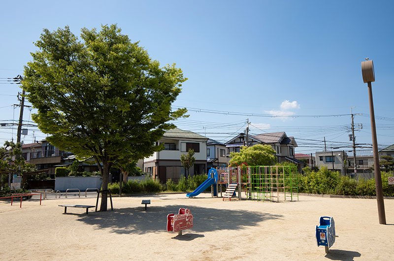 新伊丹公園