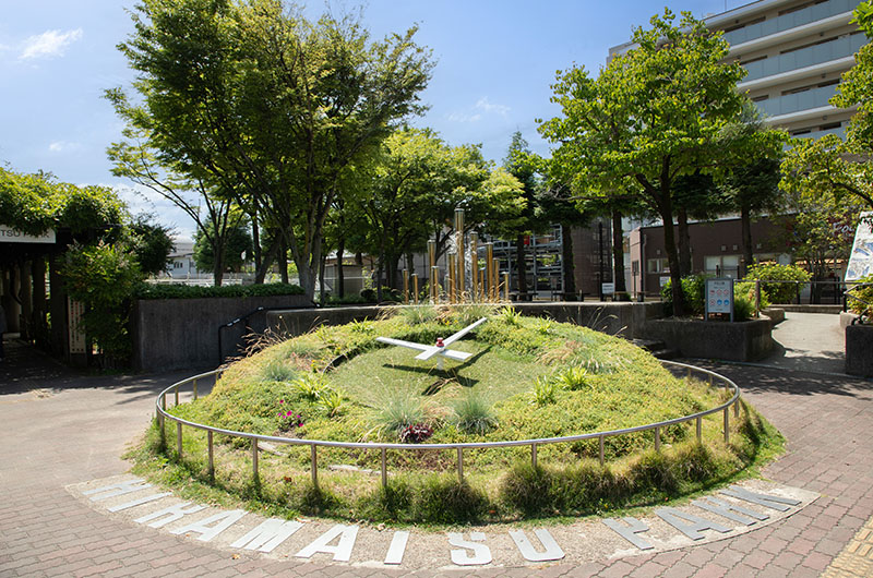 平松公園