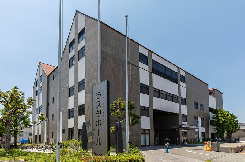 伊丹市立生涯学習センター　ラスタホール