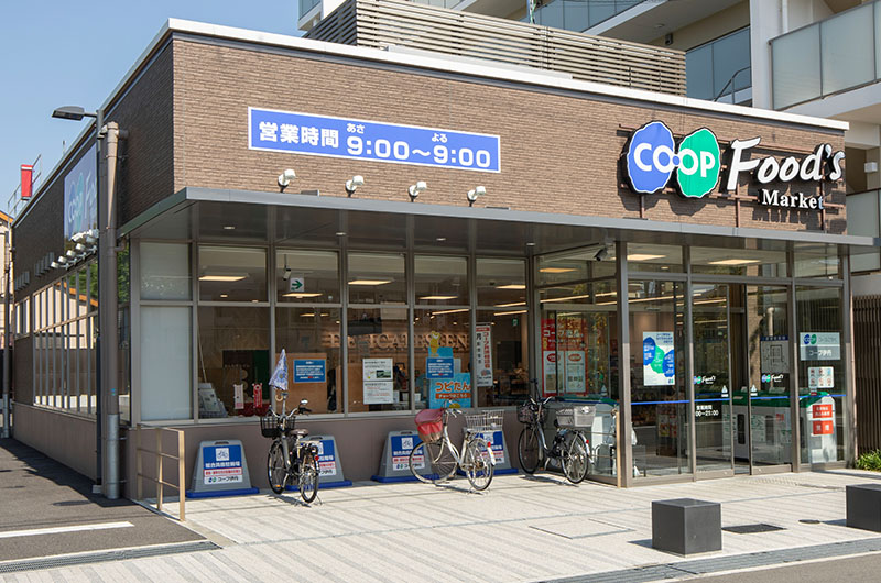 コープ伊丹