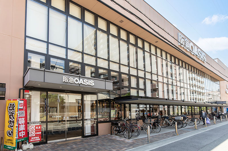 阪急オアシス 伊丹店