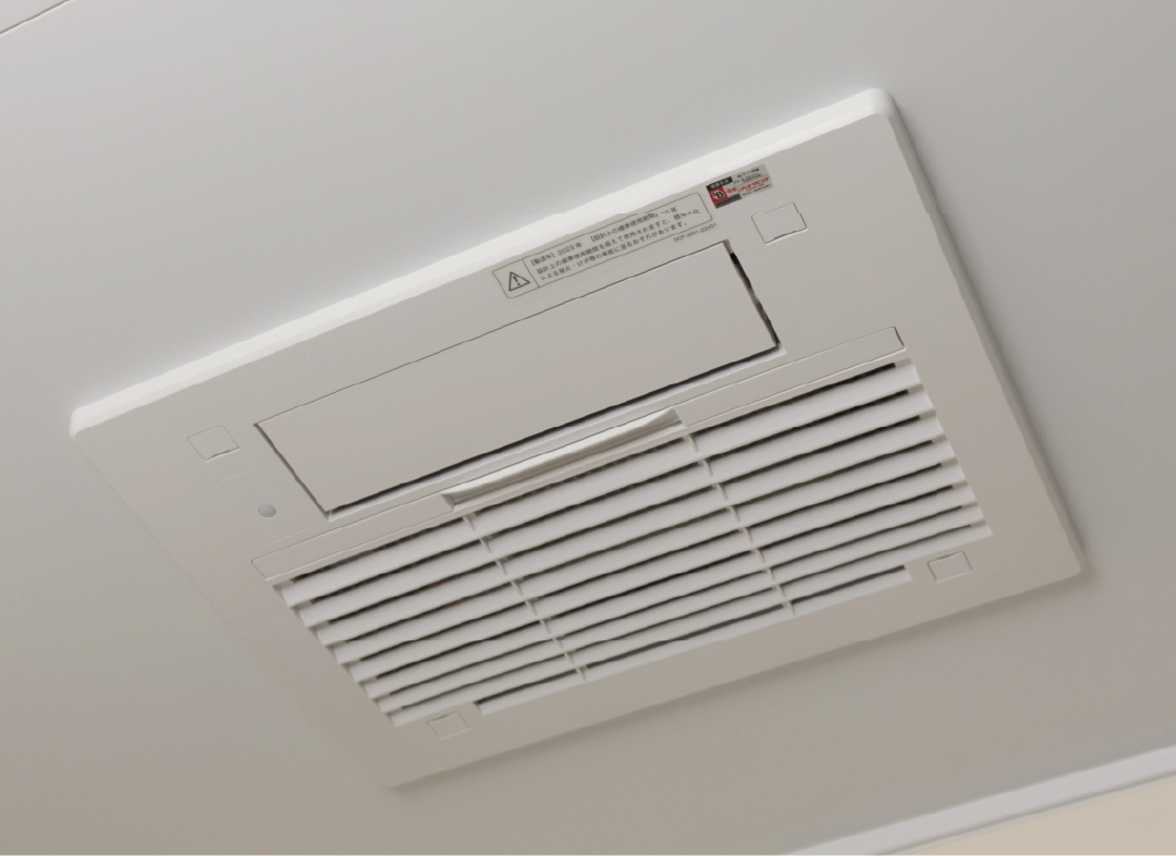 浴室暖房乾燥機「カワック」