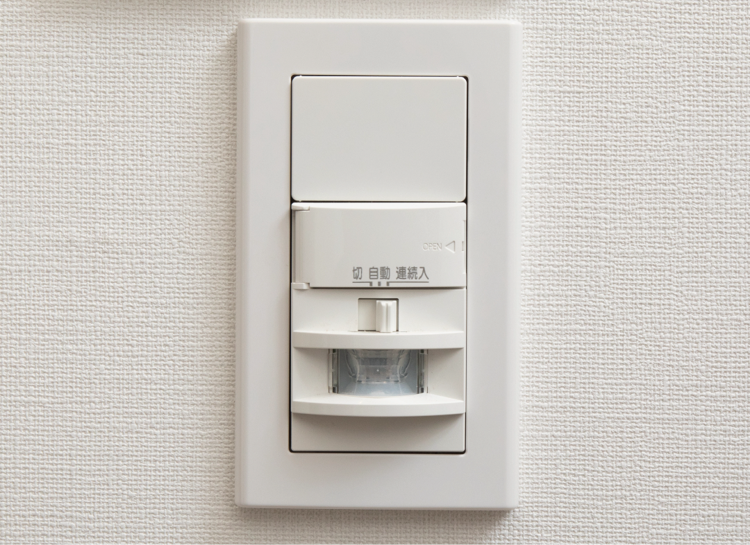 玄関人感センサー