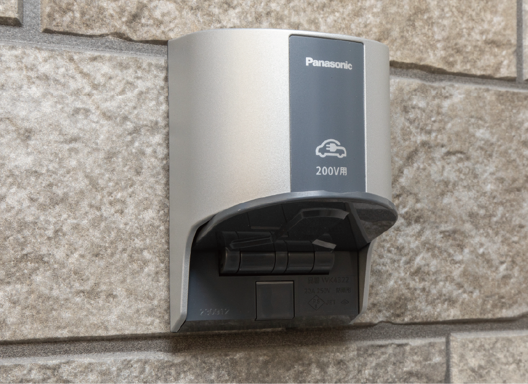 EV対応コンセント