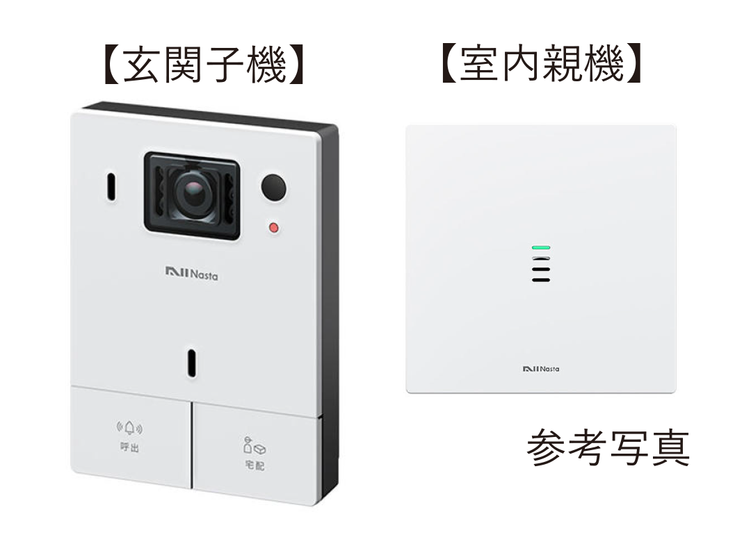防犯カメラ機能付きインターホン