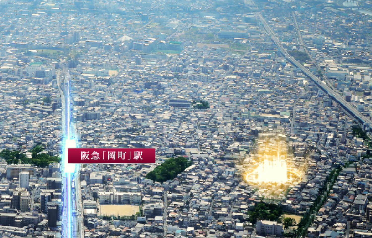 ジオガーデン豊中岡町北