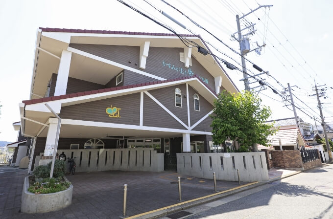 幼保連携型認定こども園 かすみがおか虹こども園