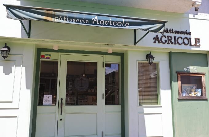patisserie_agricole霞ヶ丘店