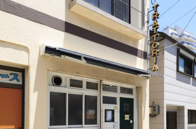 trattoria kappa