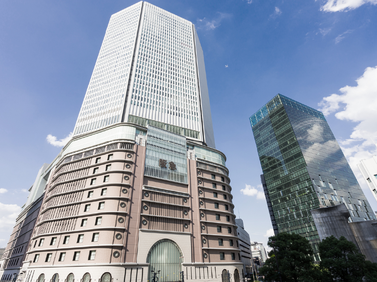 「大阪梅田」駅へ直通41分