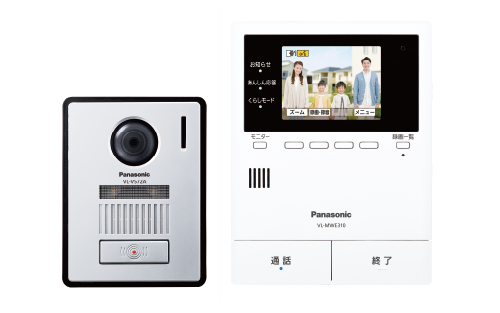 外でもドアホン