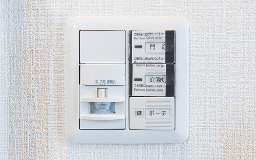 玄関人感センサー