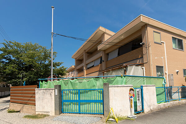 月見ヶ丘 こどもの家