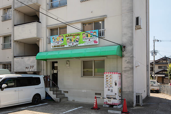 桂駅西口保育園