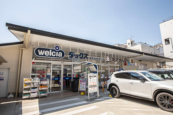 ダックス西京桂駅西口店