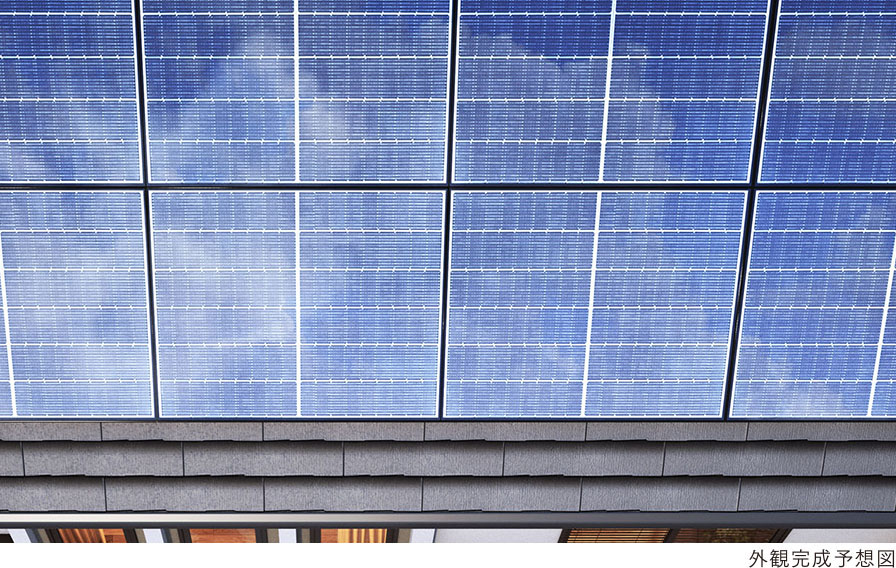 太陽光発電システムの採用