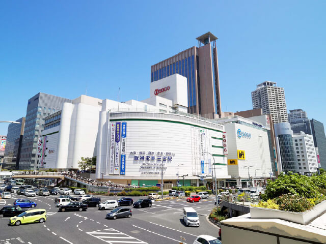 「大阪梅田」駅まで16分