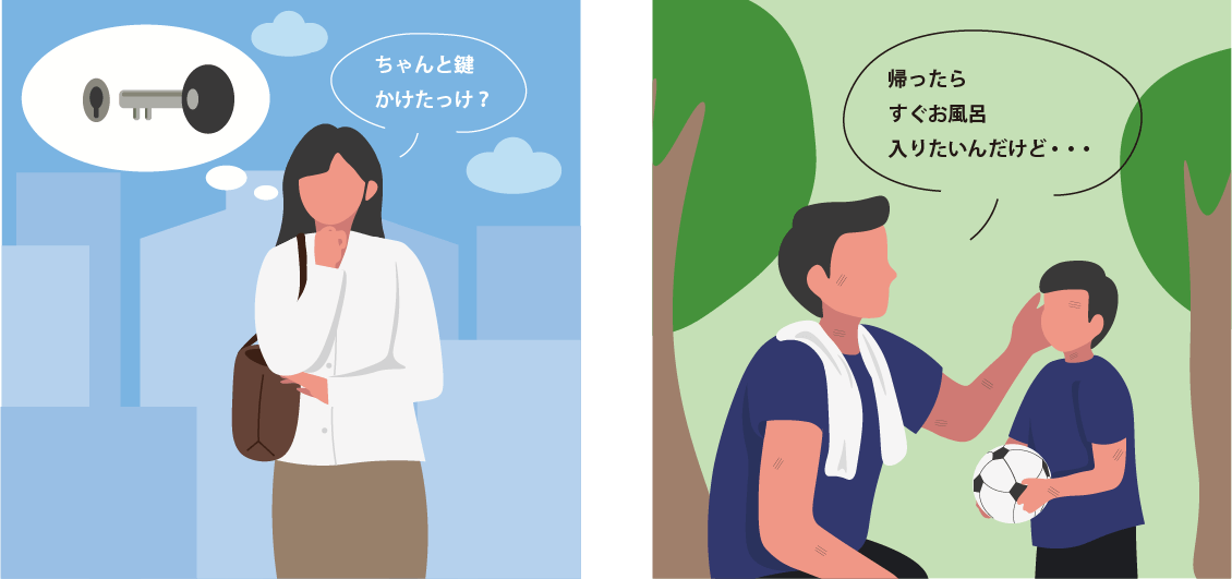 イラストイメージ
