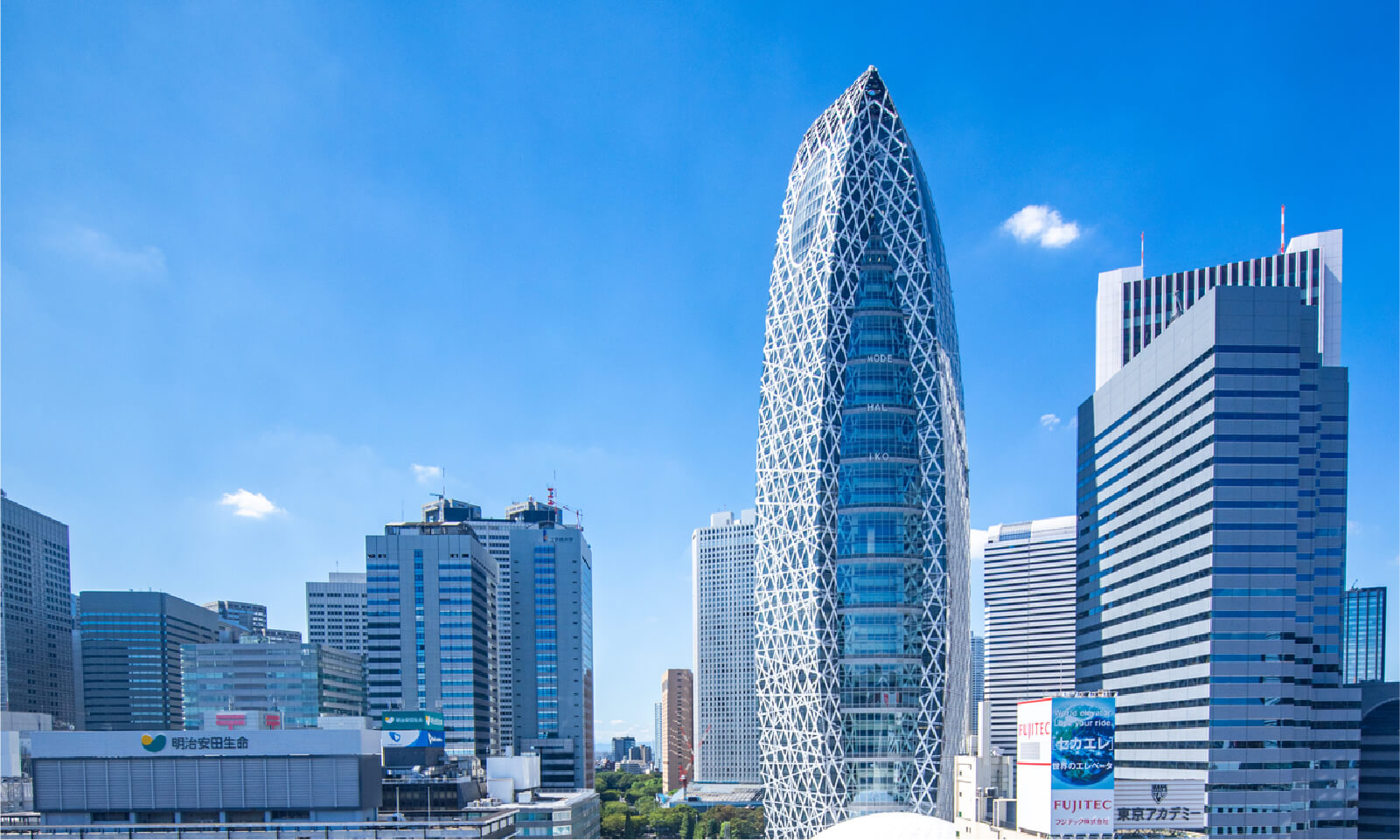 東京駅