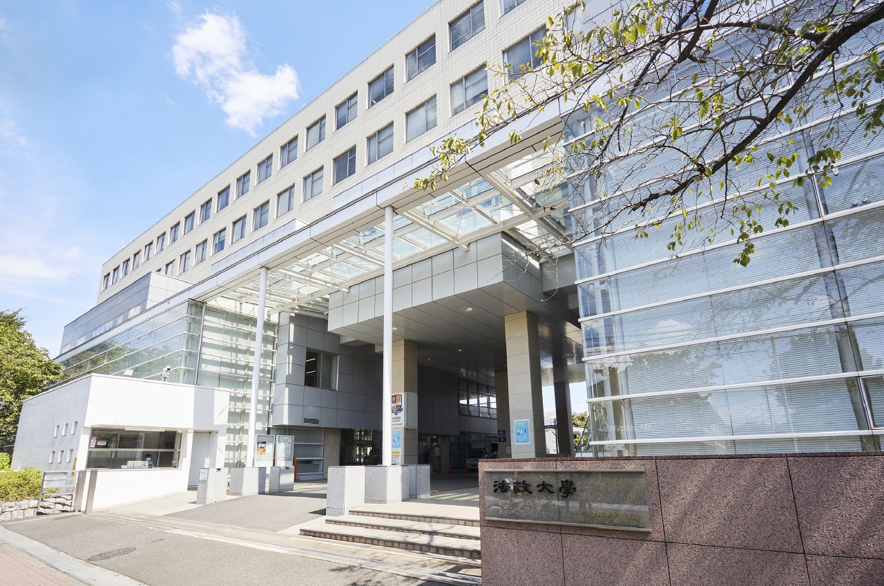 法政大学小金井キャンパス