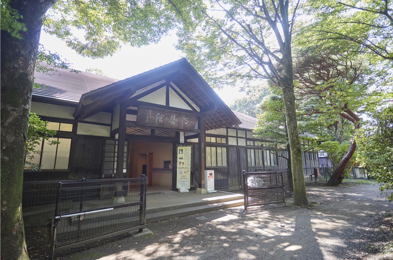 小金井市文化財センター