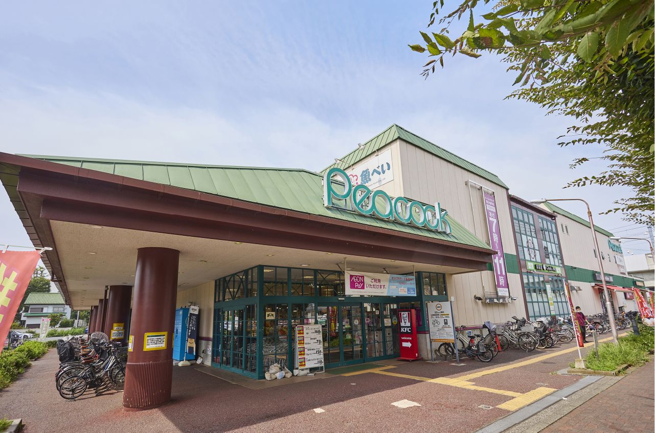 ピーコックストア 東小金井店