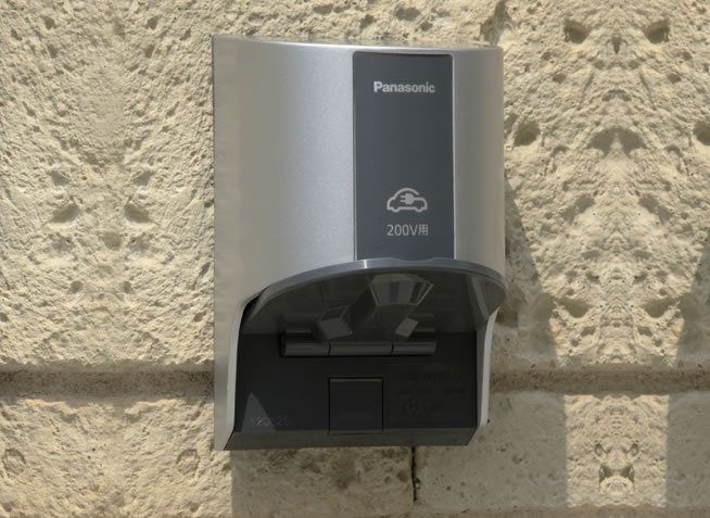 EVコンセント（電気自動車用200Vコンセント）