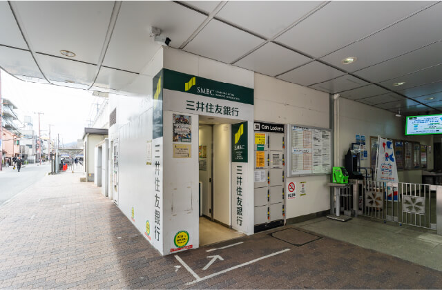 神戸旭三井住友銀行　JRさくら夙川駅出張所が丘郵便局