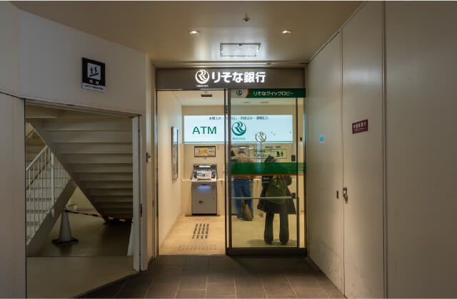 りそな銀行　西宮支店