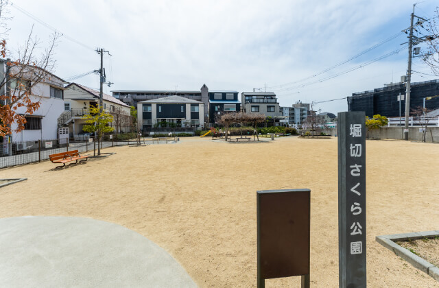 堀切さくら公園
