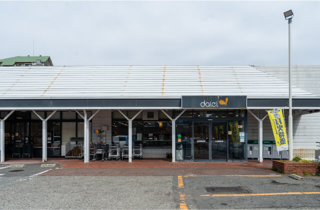 ダイエー　東芦屋店