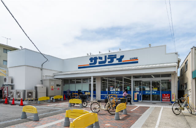 サンディ　香櫨園店