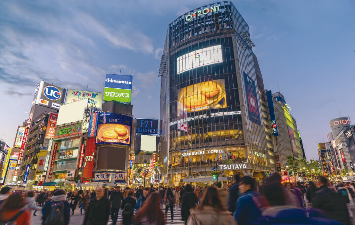 渋谷駅