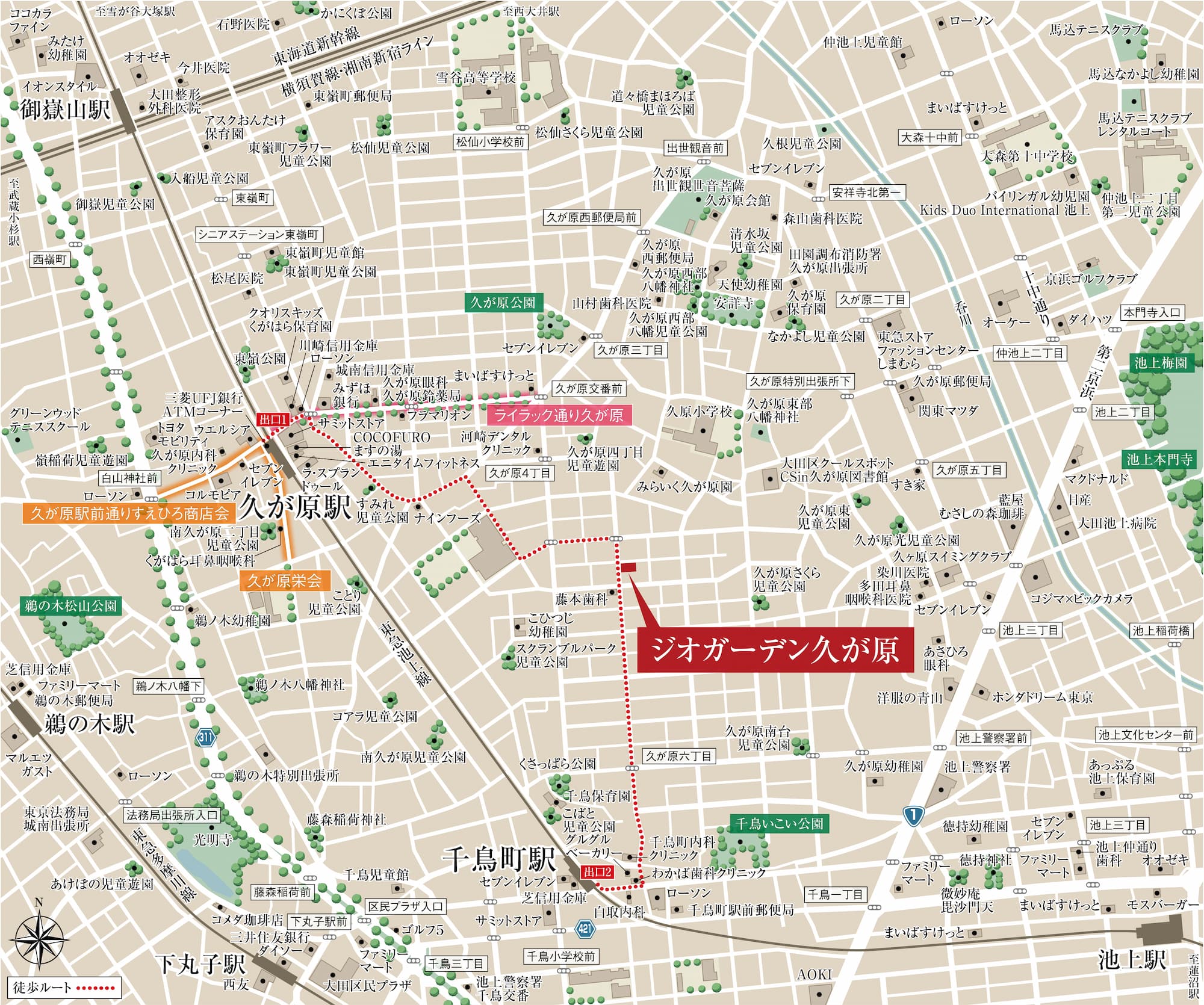 現地案内図