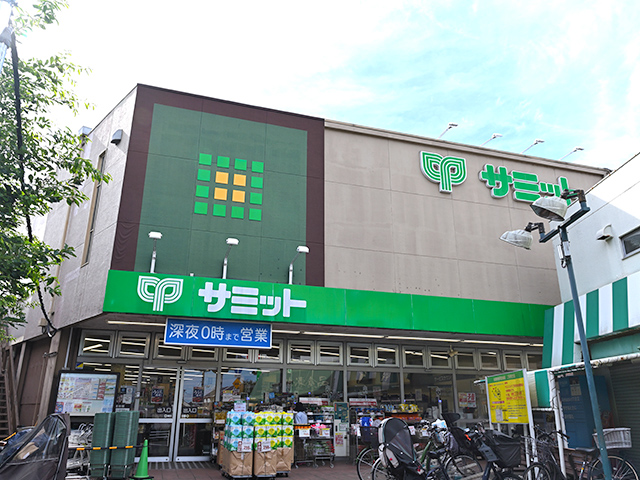 サミットストア 久我山店